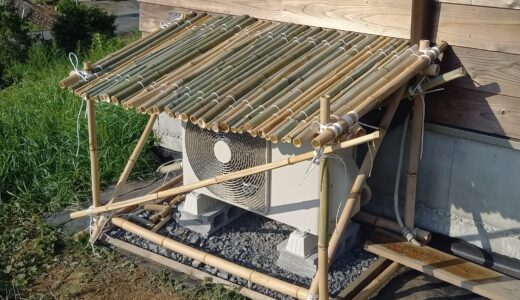 室外機の屋根制作